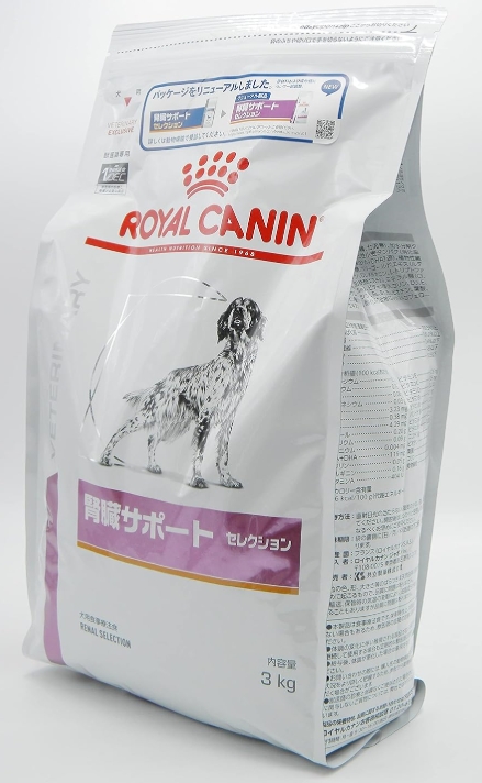 ロイヤルカナン　腎臓サポートセレクション